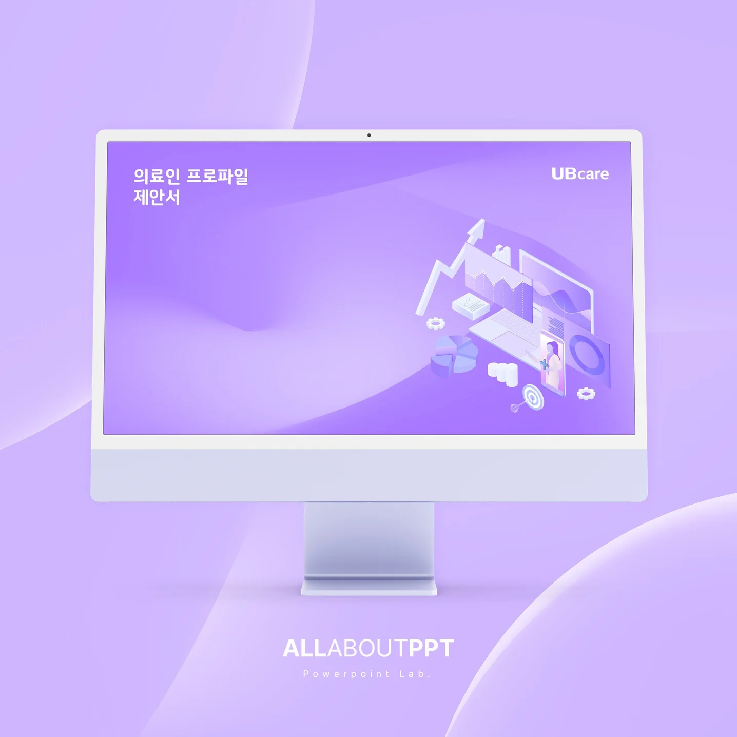 포트폴리오 메인이미지
