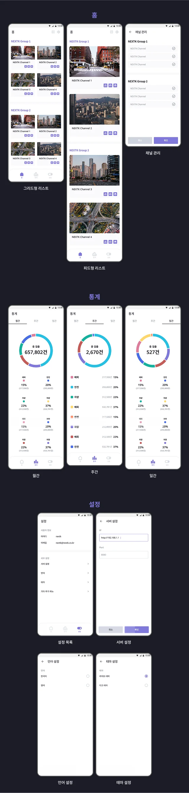 디자인 포트폴리오