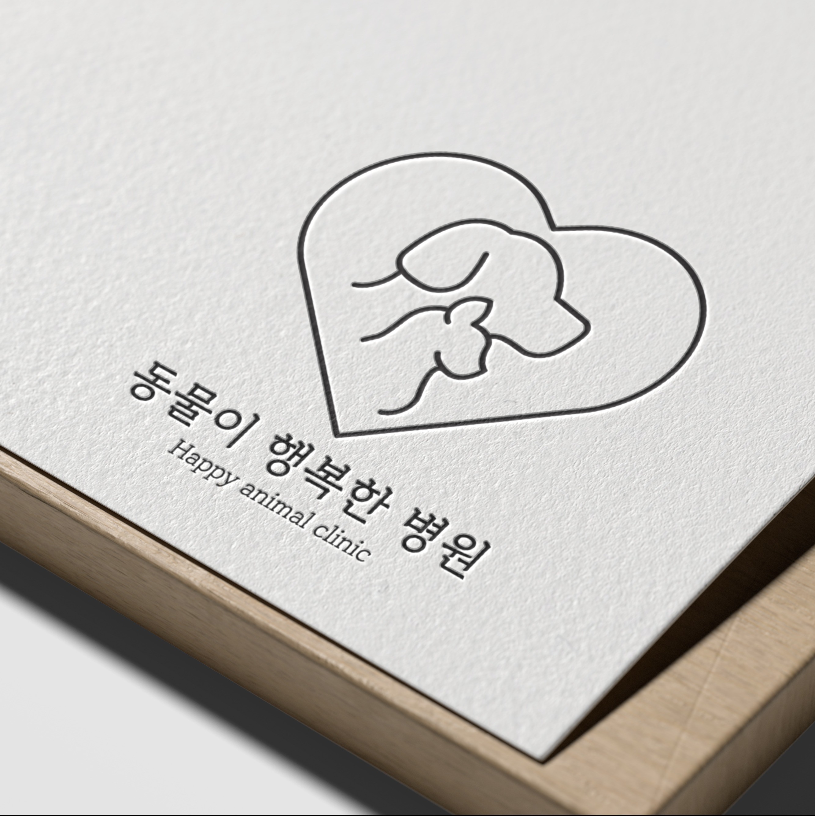 로고디자인, 인쇄∙홍보물 전문가 어나더페이지 - 크몽