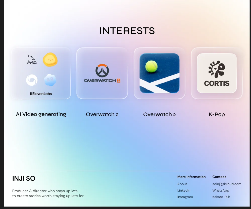 디자인 포트폴리오
