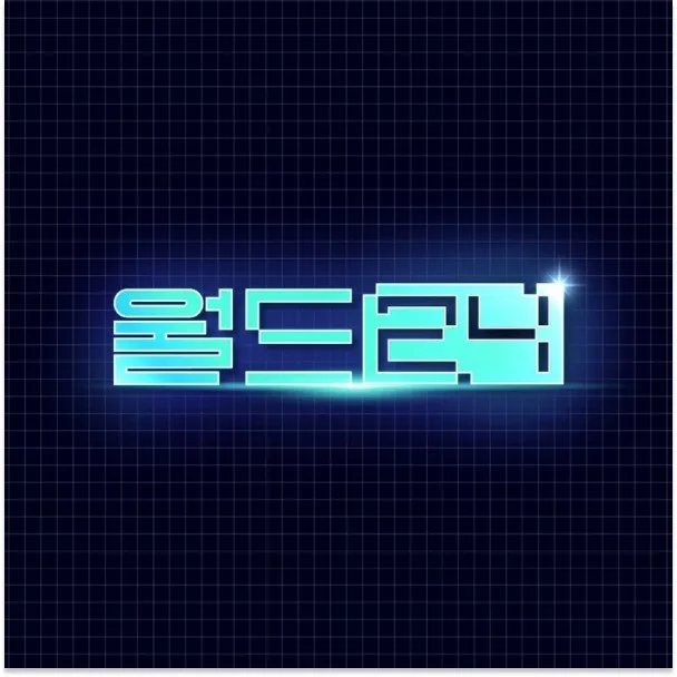 포트폴리오 메인이미지