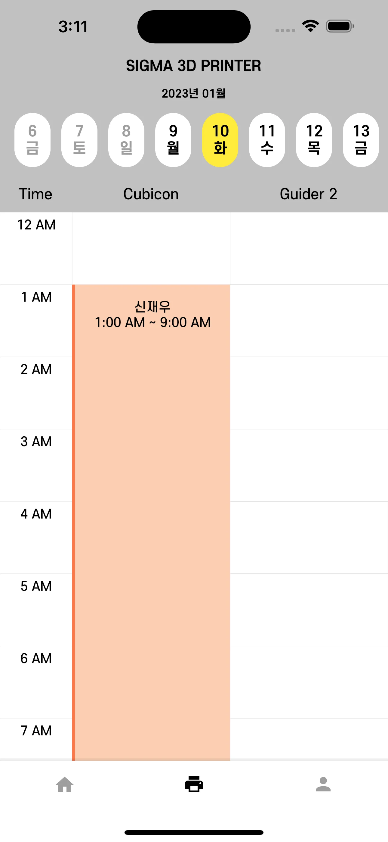 디자인 포트폴리오