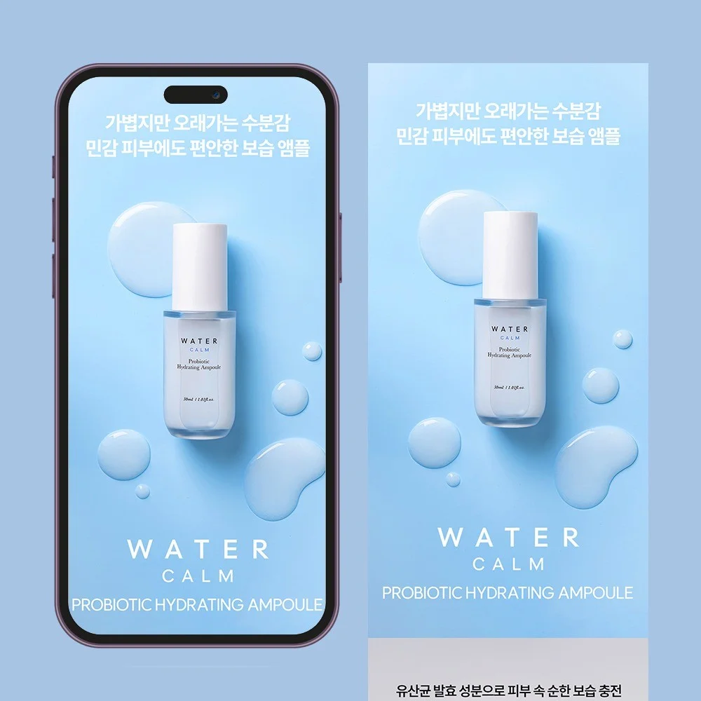 포트폴리오 메인이미지