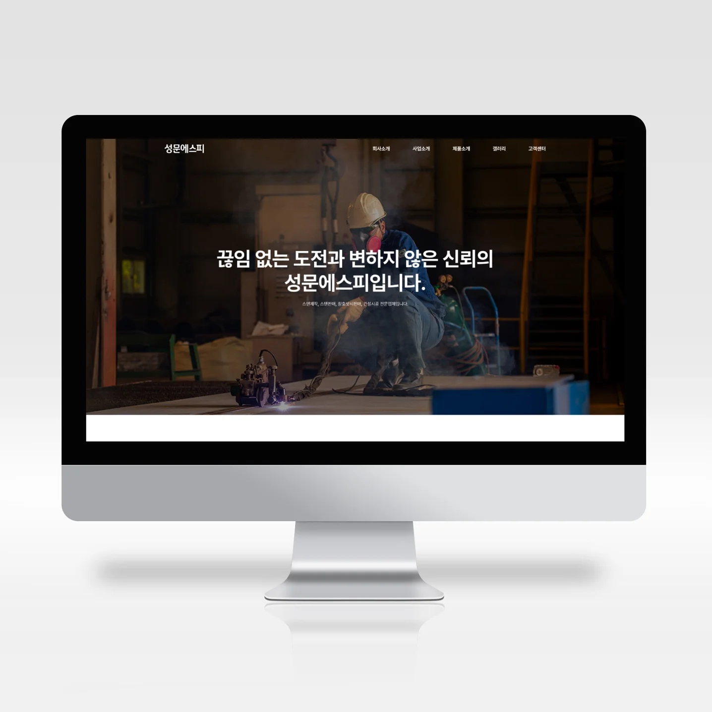 포트폴리오 메인이미지