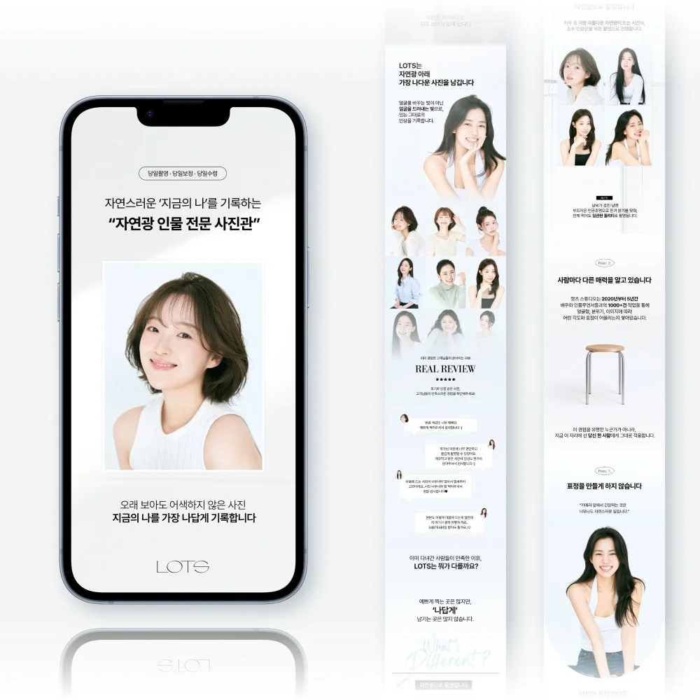 포트폴리오 메인이미지