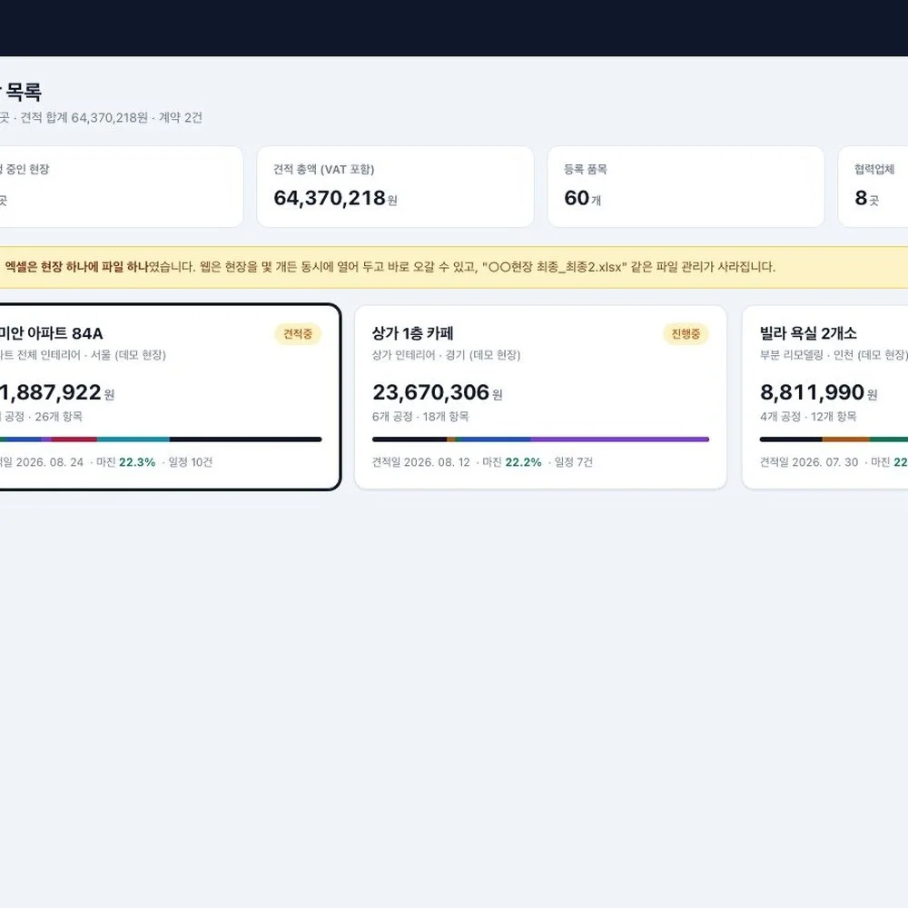 포트폴리오 메인이미지