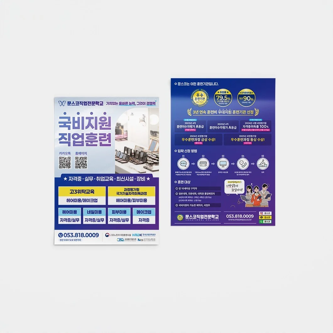 포트폴리오 메인이미지