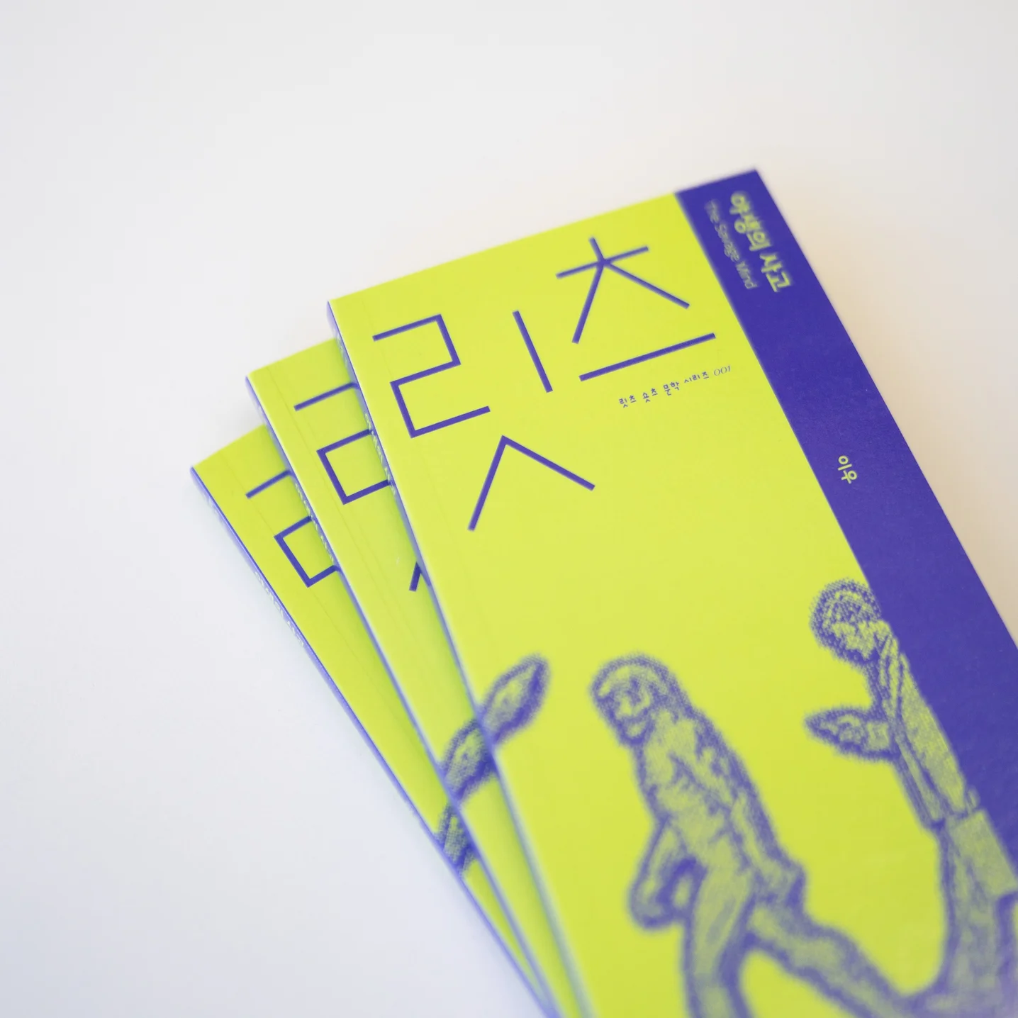 포트폴리오 메인이미지