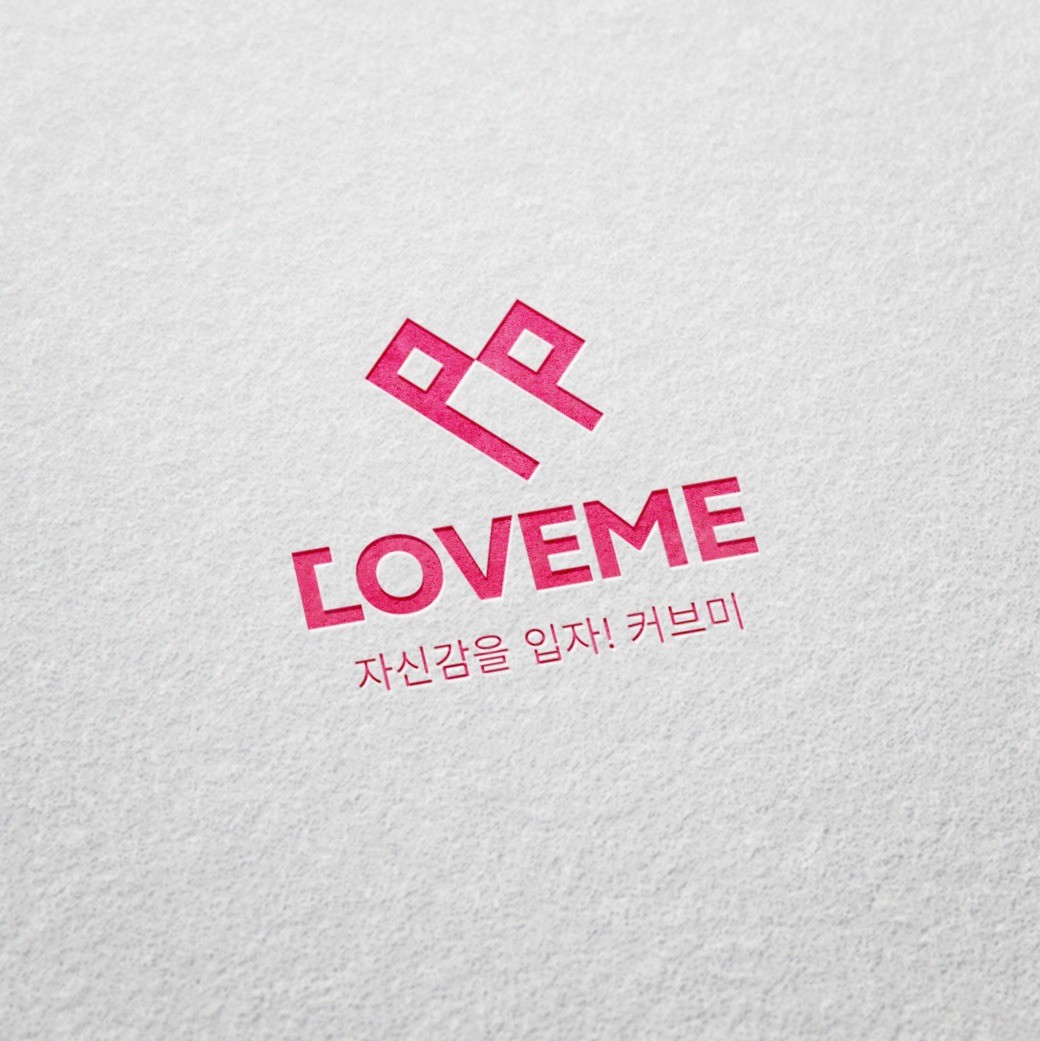 빅사이즈 여성 수영복 브랜드 로고 디자, 로고 디자인 포트폴리오 - 크몽