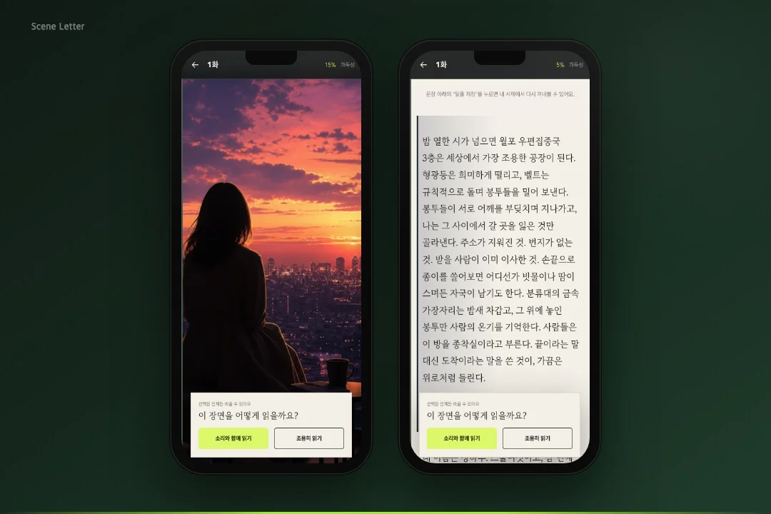 디자인 포트폴리오
