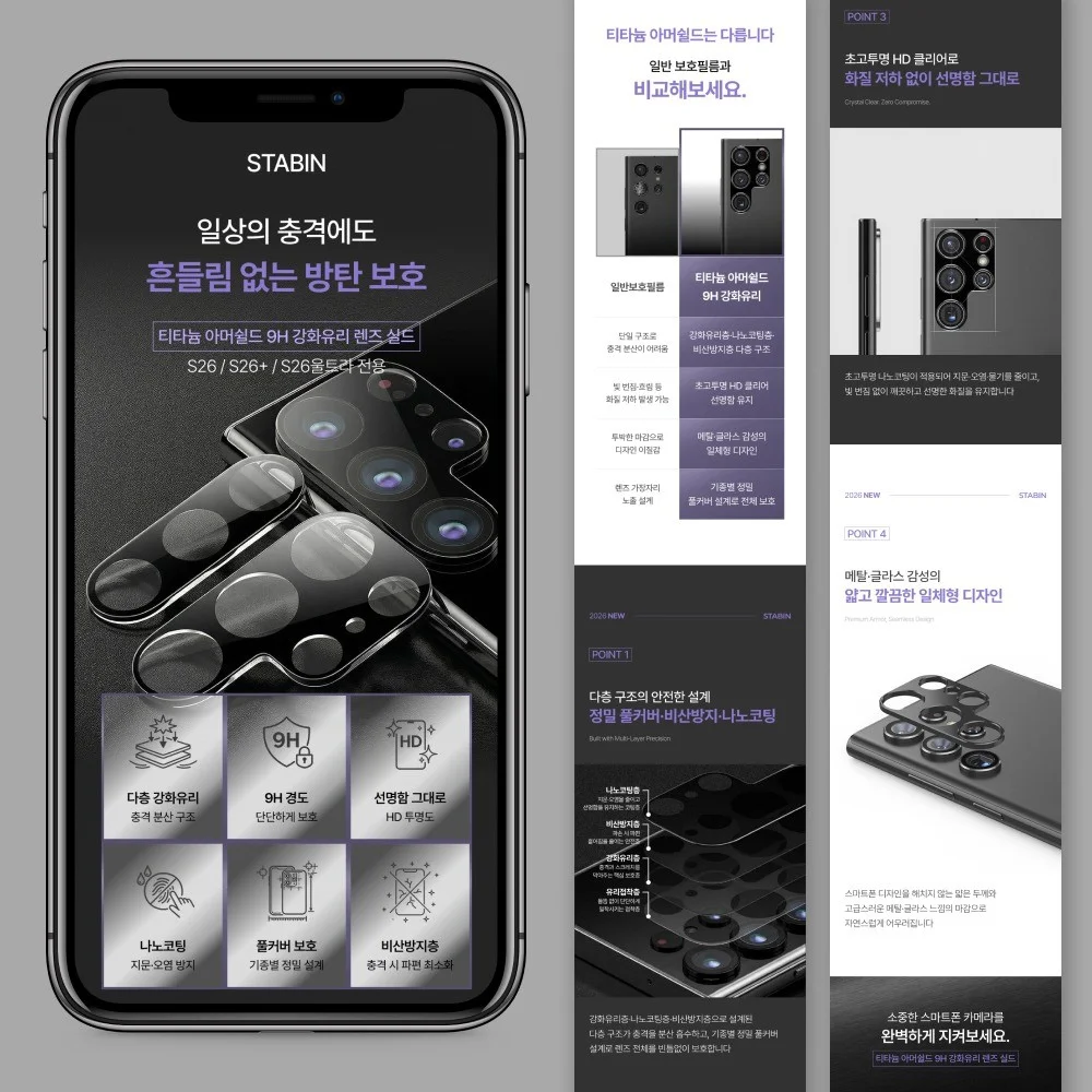 포트폴리오 메인이미지