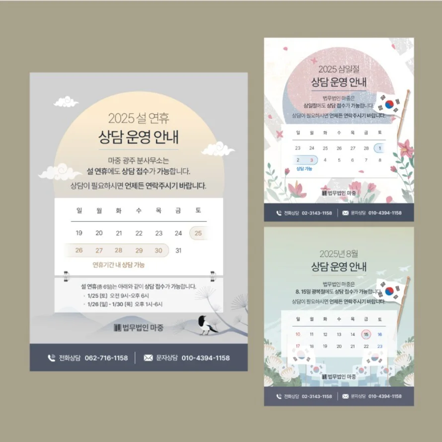 포트폴리오 메인이미지