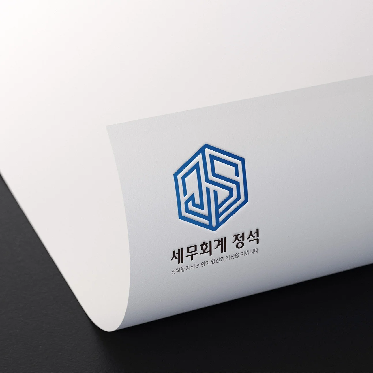 포트폴리오 메인이미지