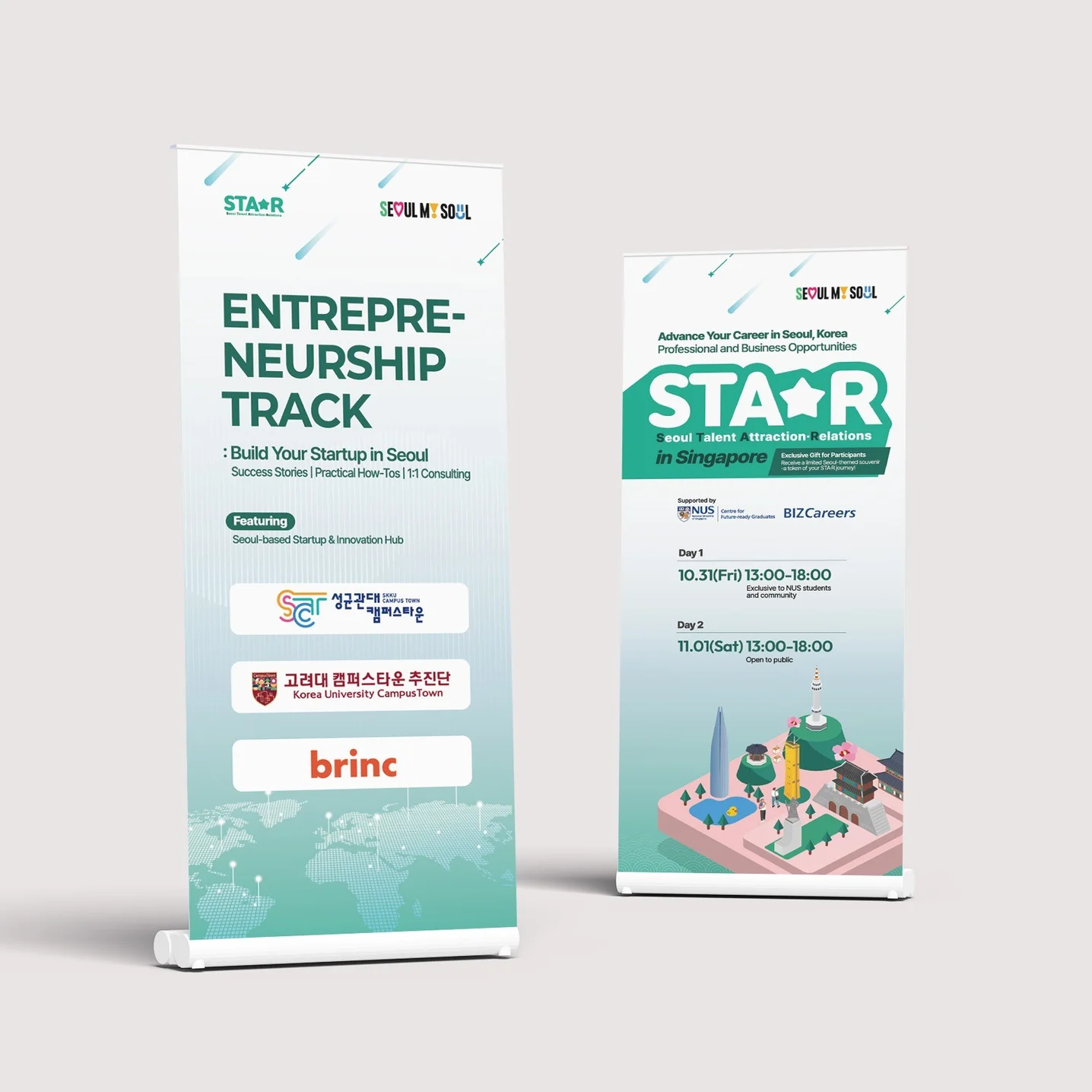 포트폴리오 메인이미지