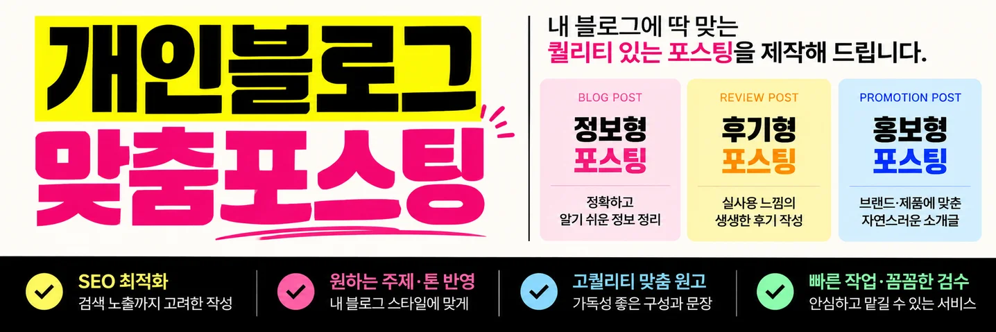 디자인 포트폴리오