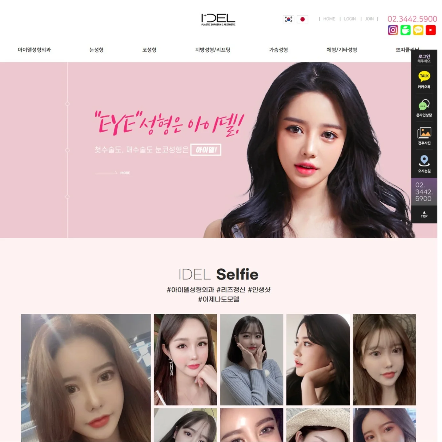 포트폴리오 메인이미지