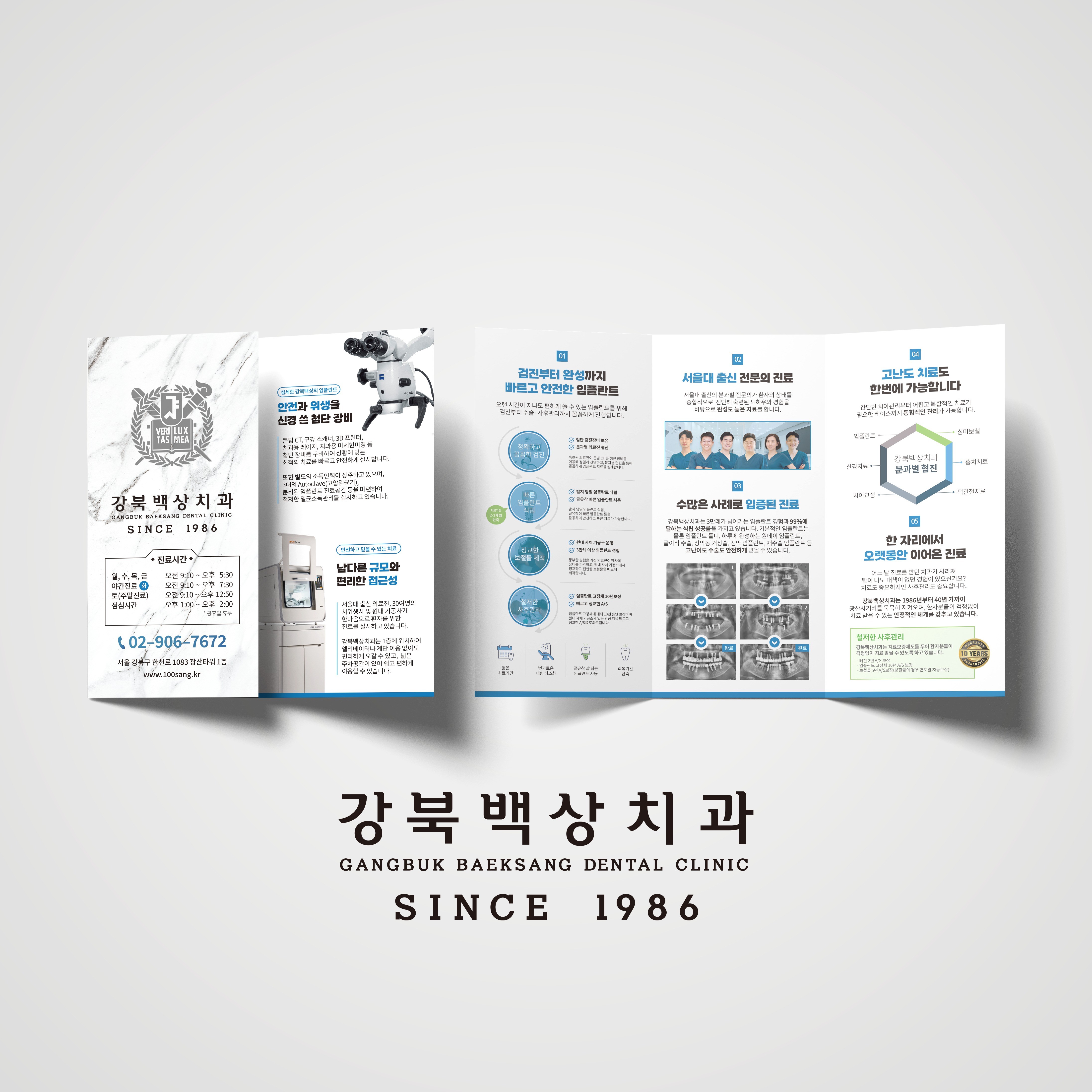 포트폴리오 메인이미지