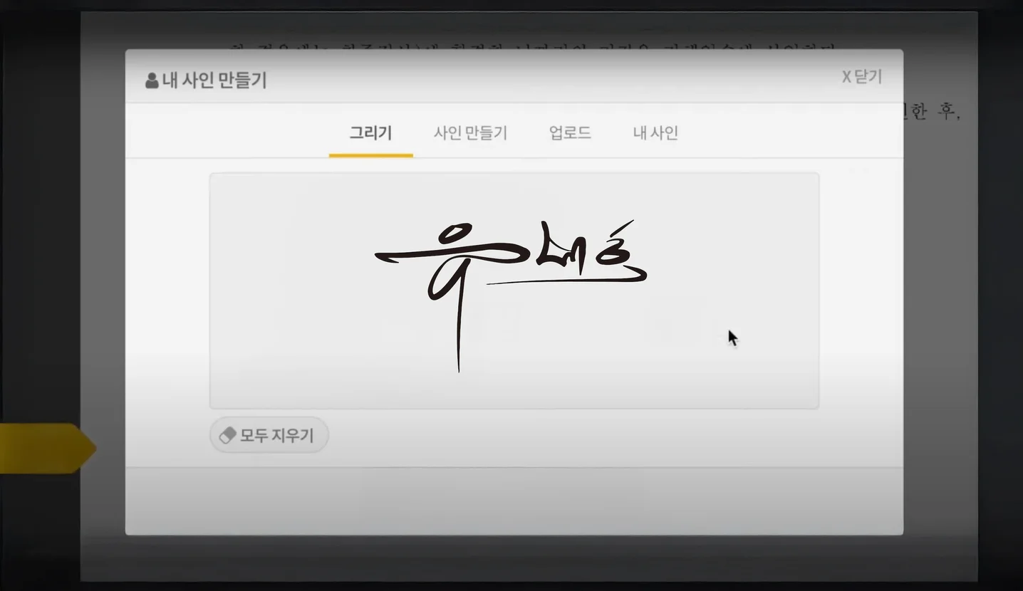 디자인 포트폴리오
