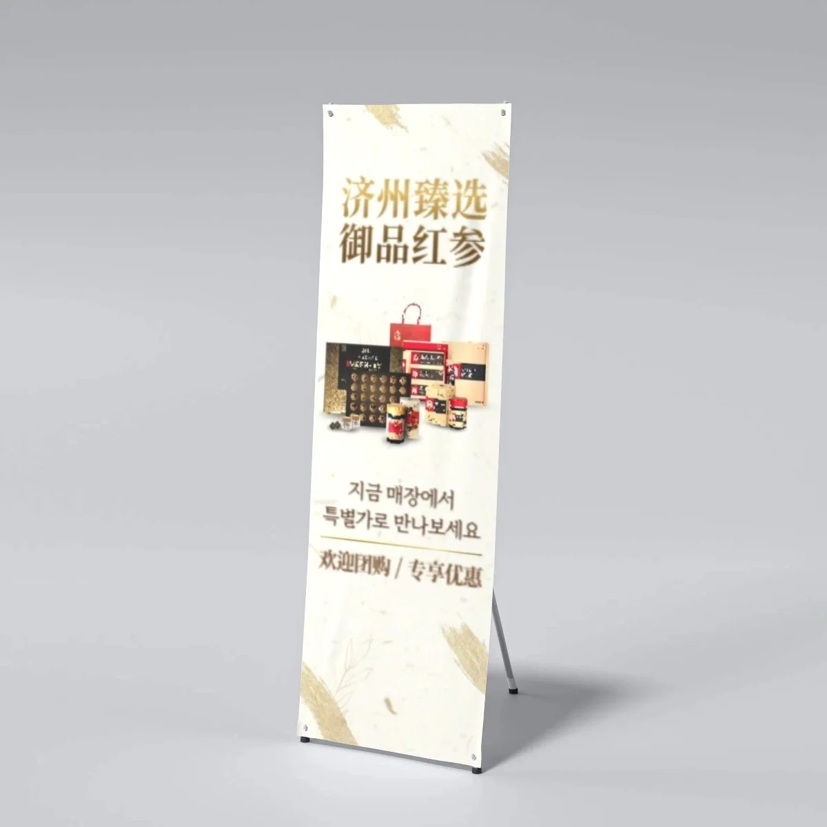 포트폴리오 메인이미지