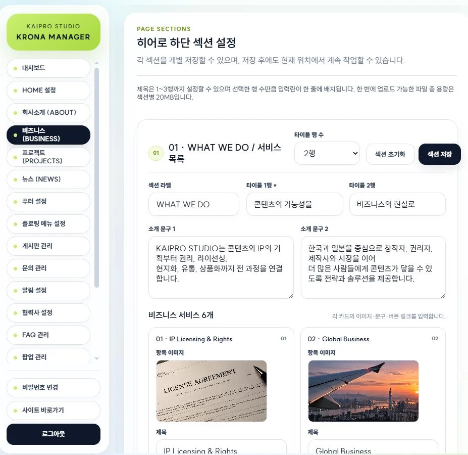 디자인 포트폴리오