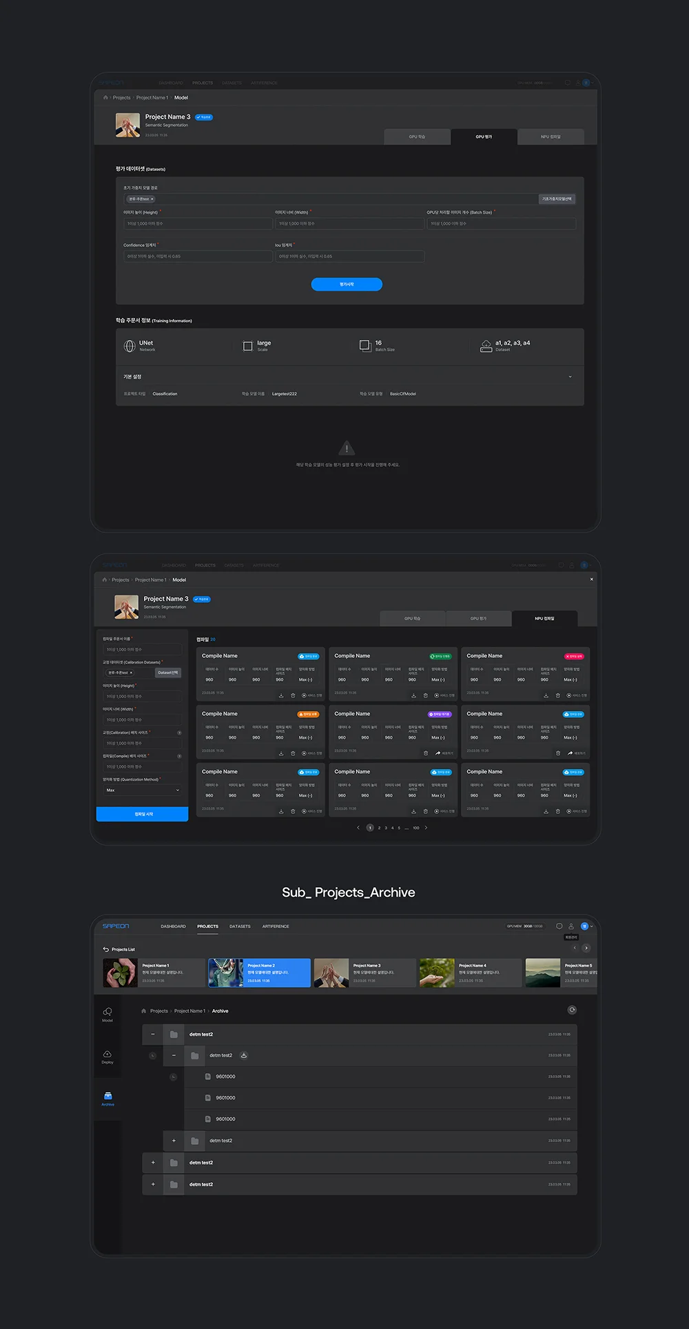 디자인 포트폴리오