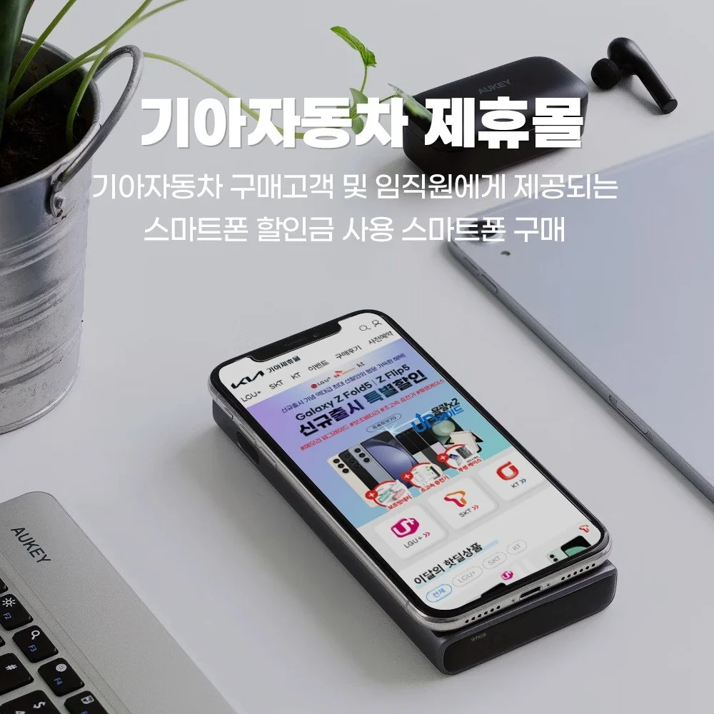 포트폴리오 메인이미지