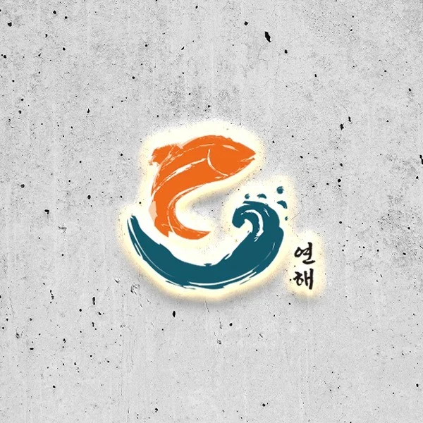 포트폴리오 메인이미지