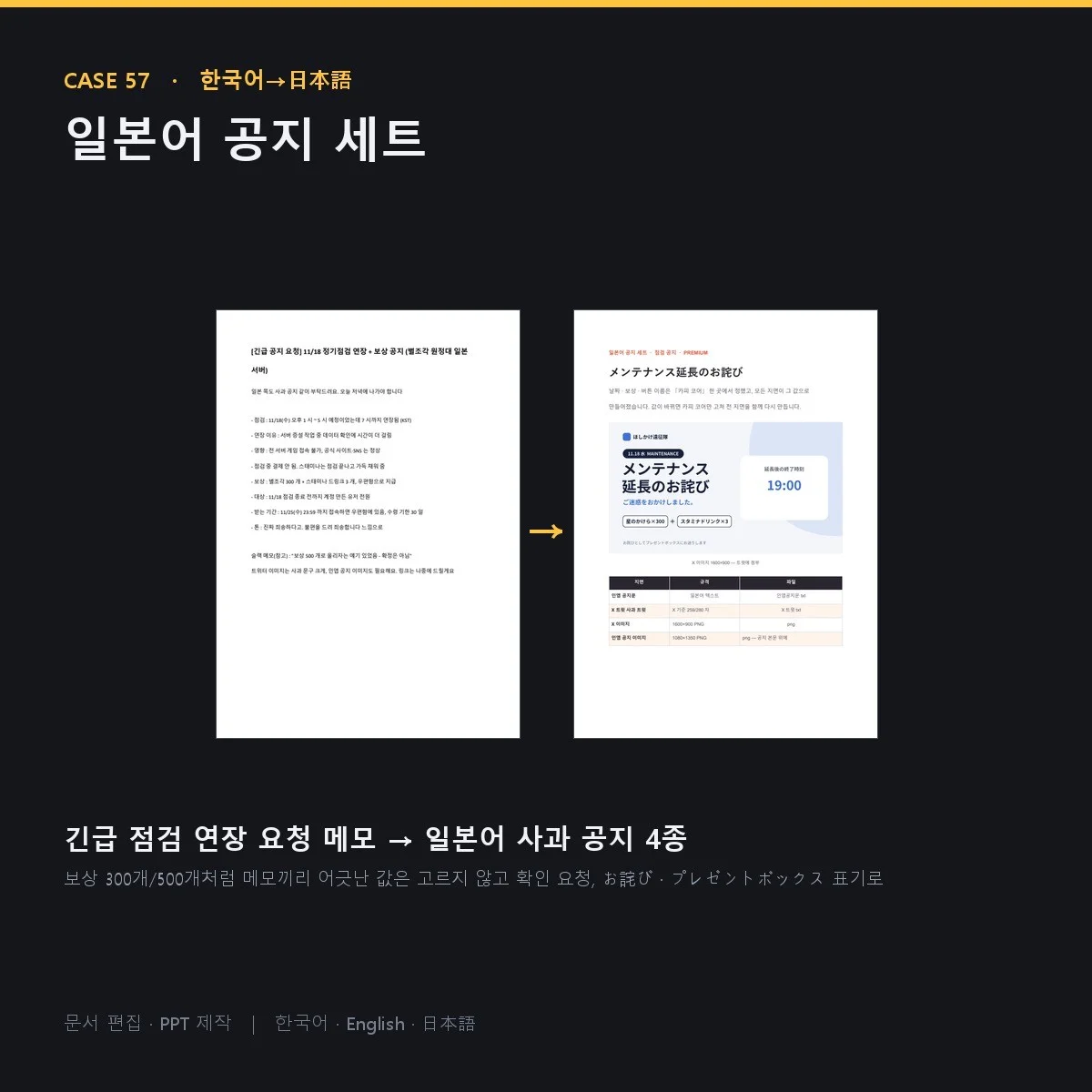 포트폴리오 메인이미지