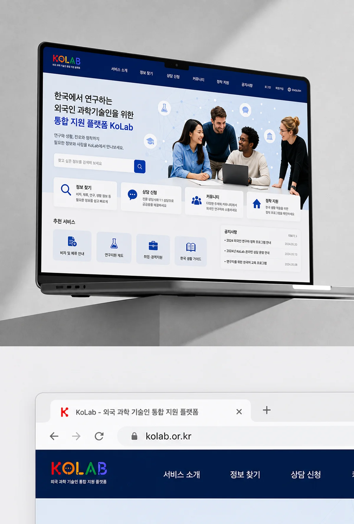 디자인 포트폴리오