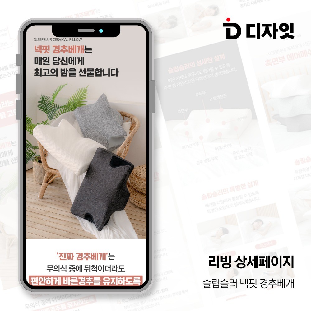포트폴리오 메인이미지