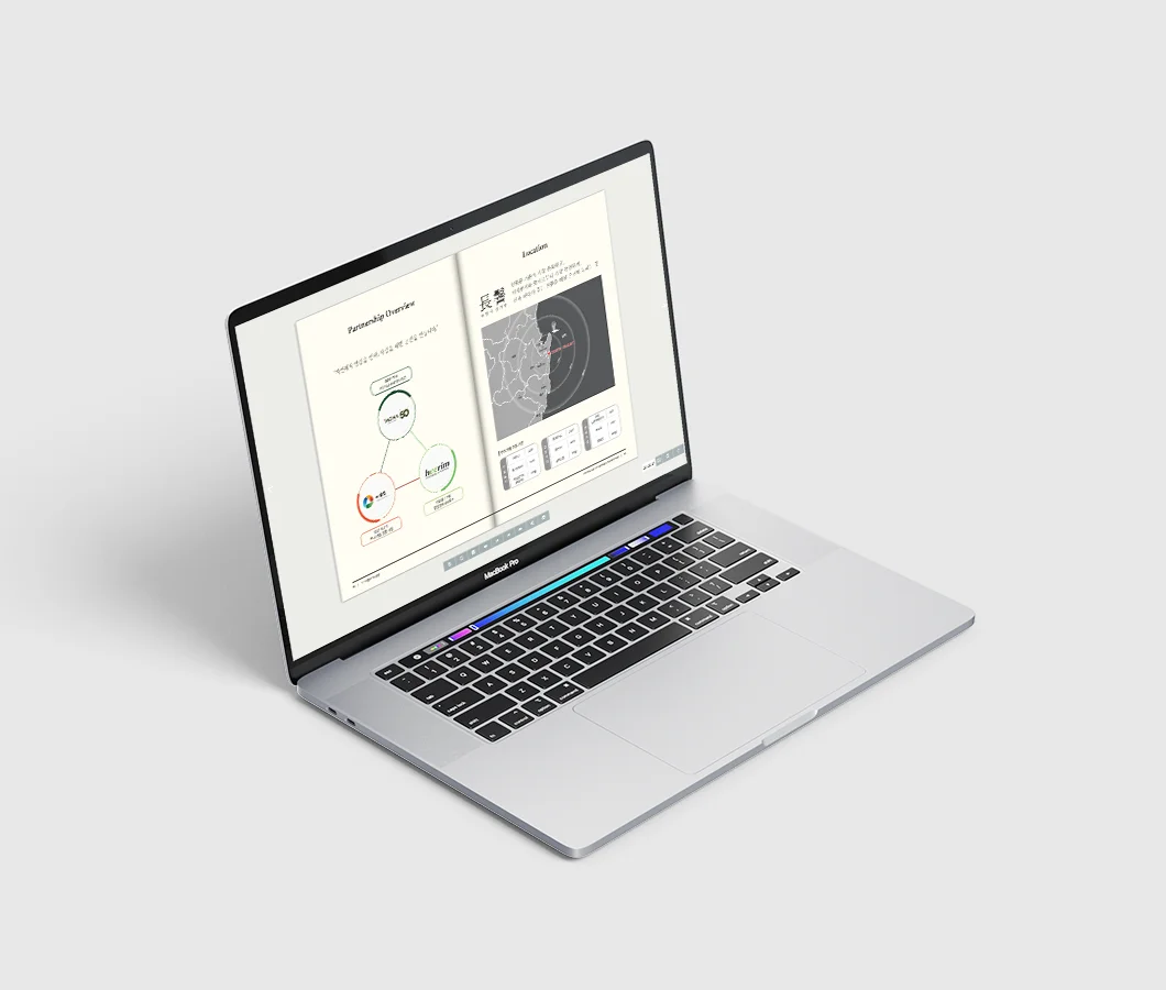 디자인 포트폴리오