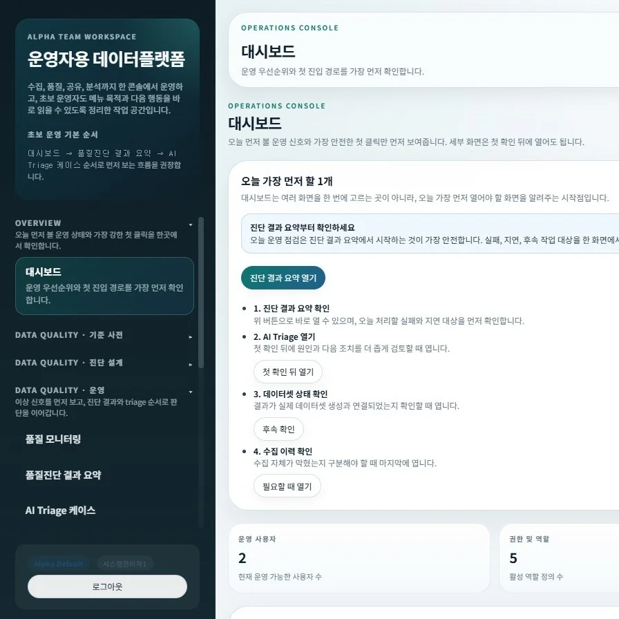 포트폴리오 메인이미지