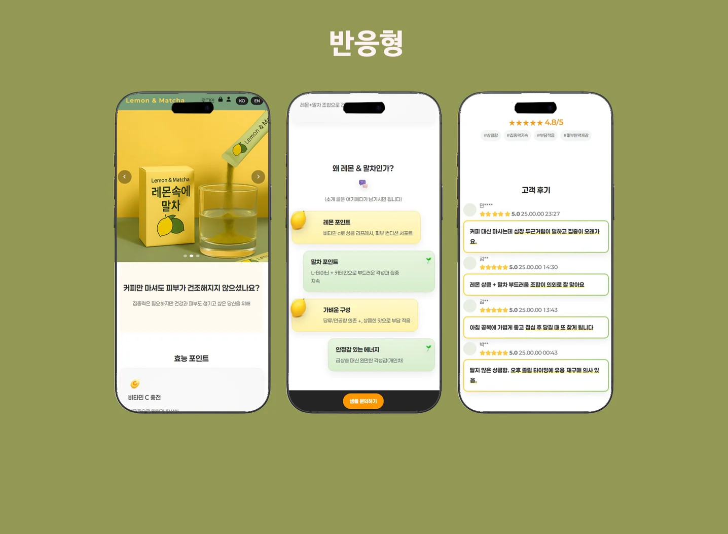 디자인 포트폴리오