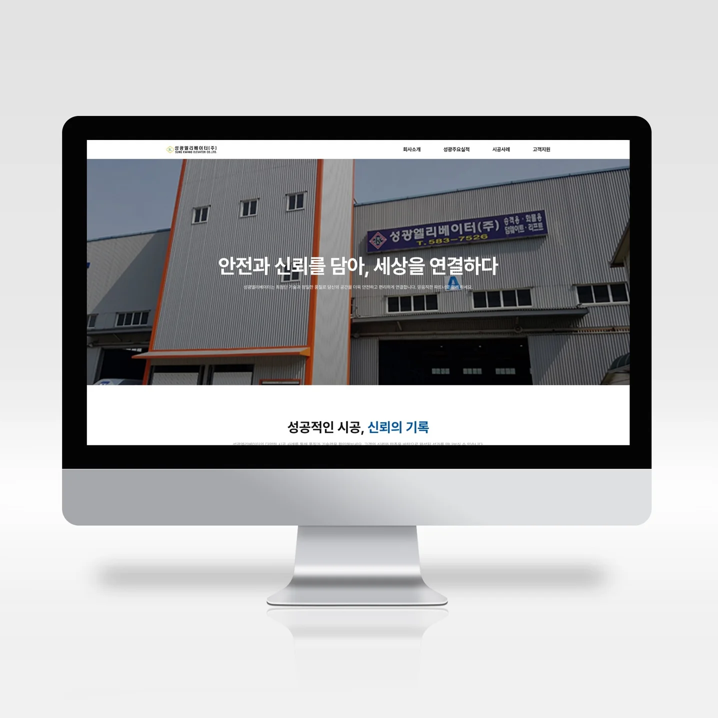 포트폴리오 메인이미지