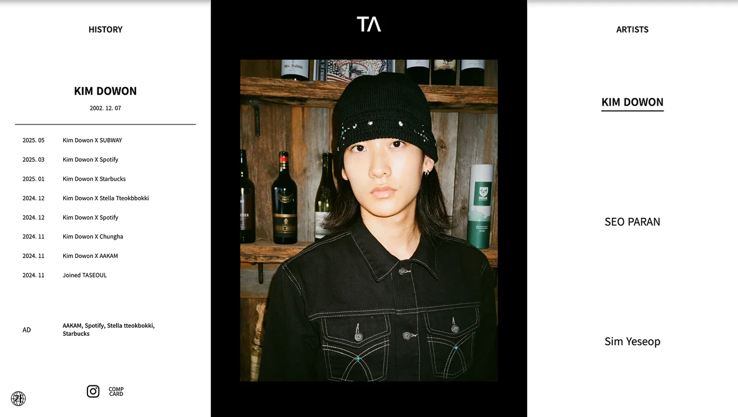 디자인 포트폴리오