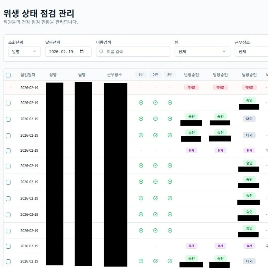 포트폴리오 메인이미지