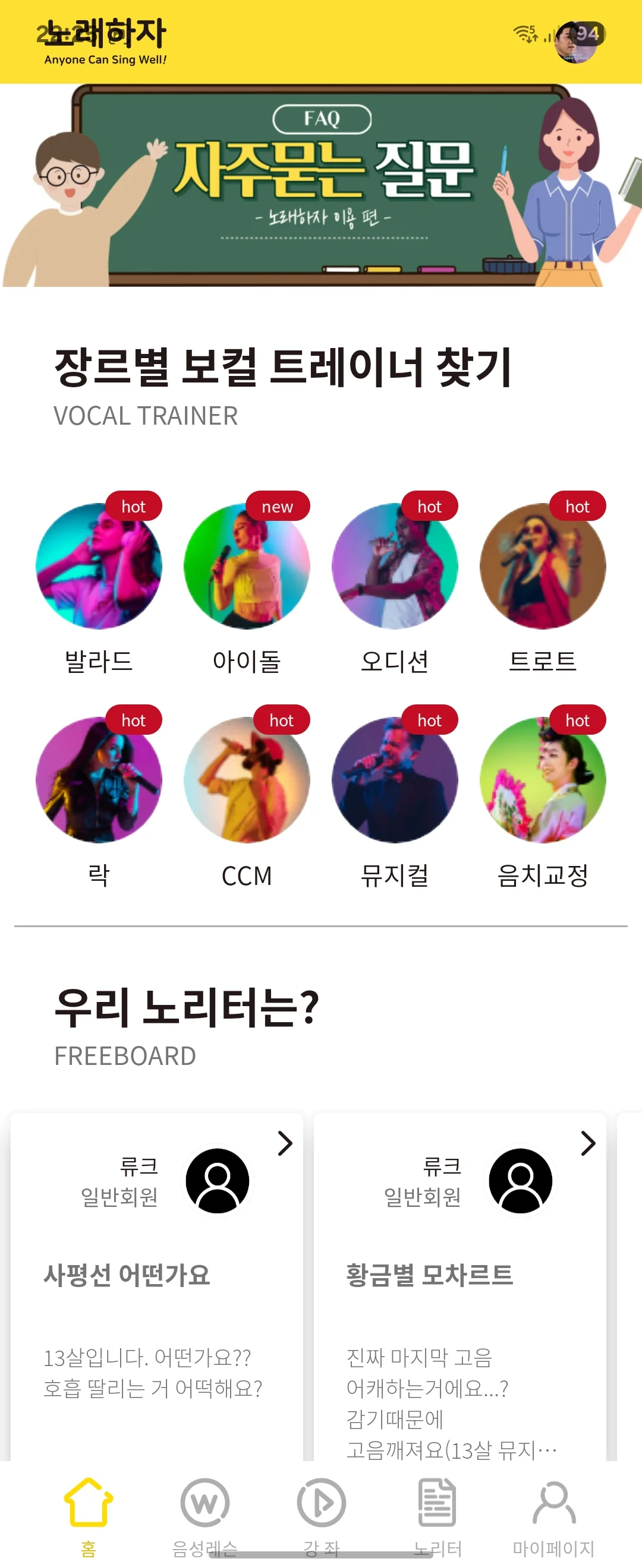 디자인 포트폴리오