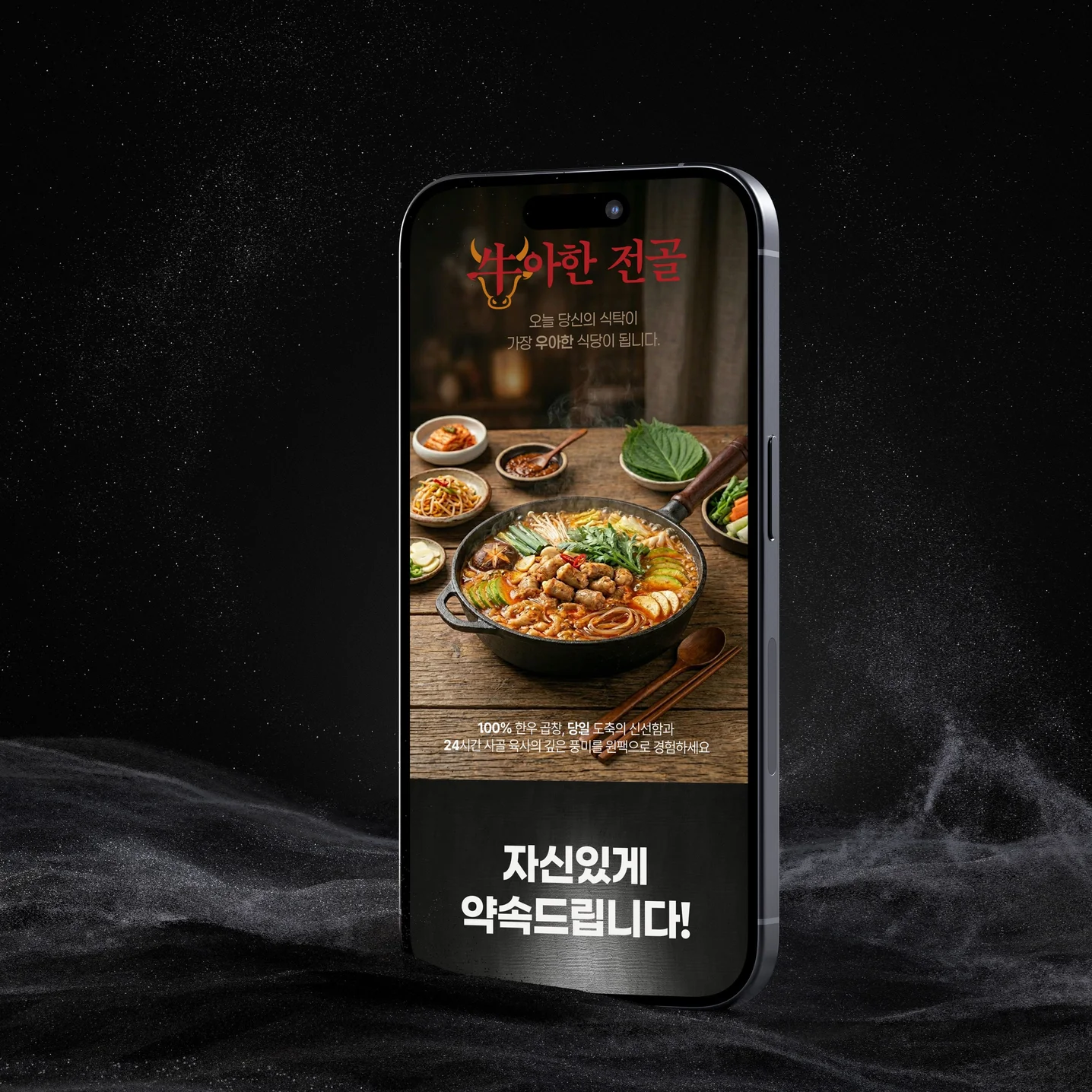 포트폴리오 메인이미지