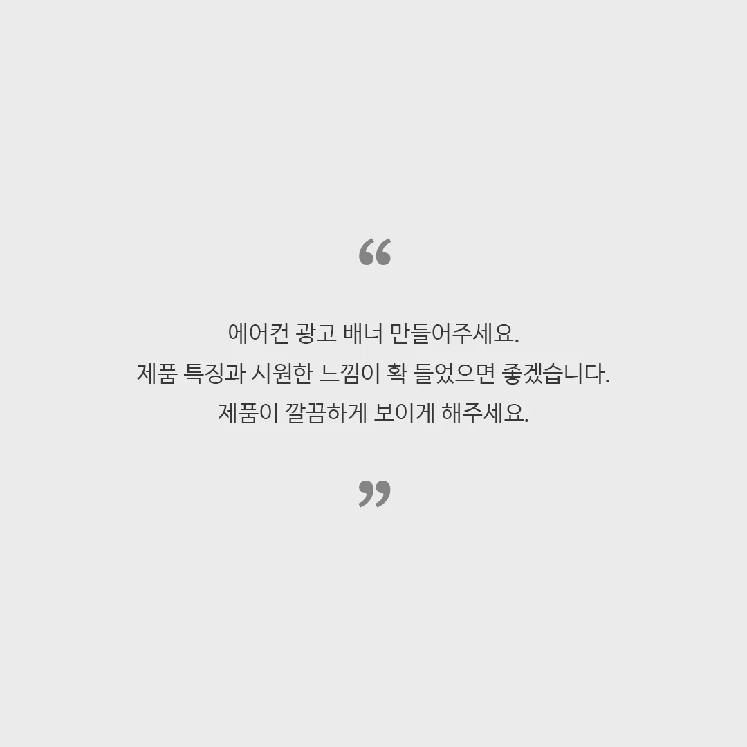 디자인 포트폴리오