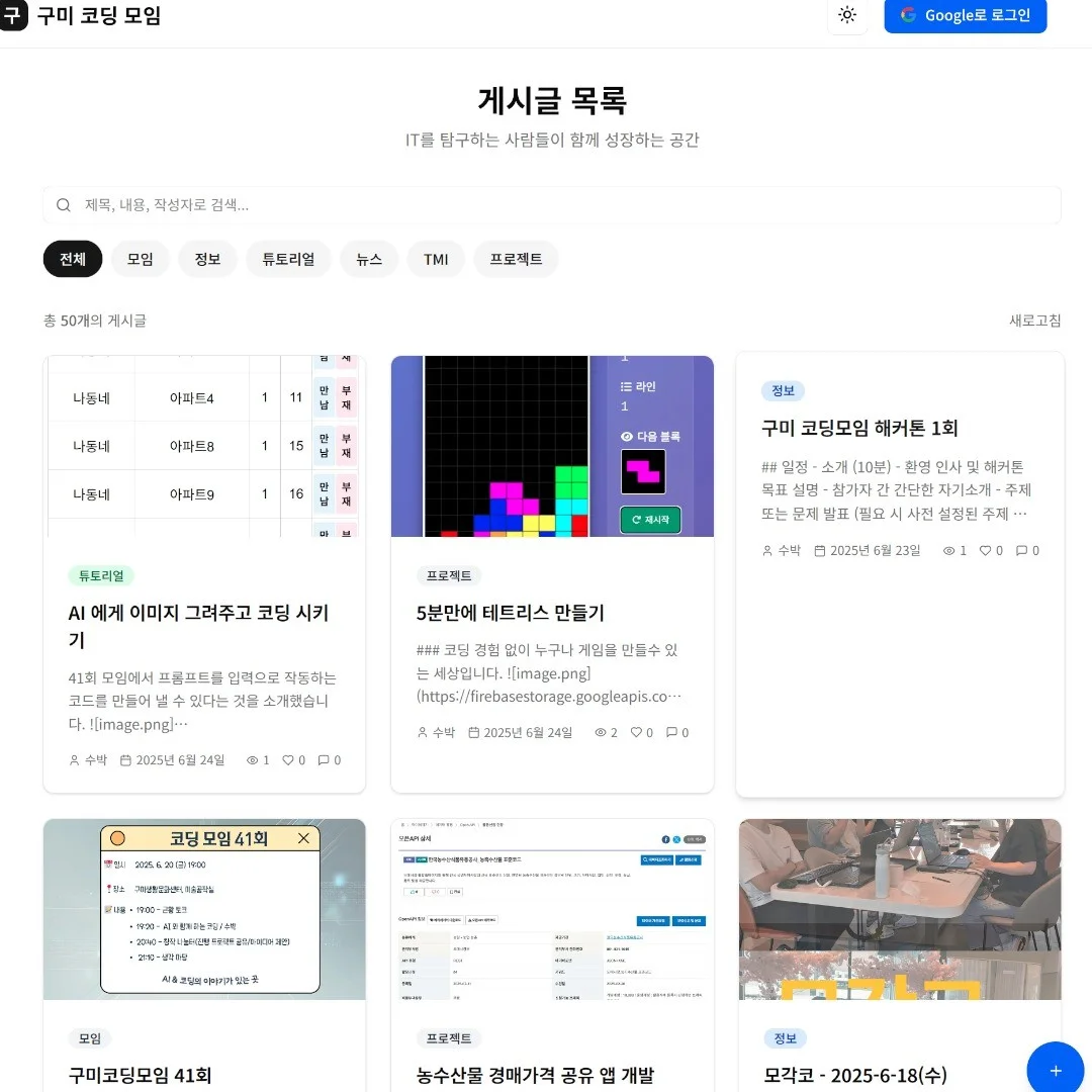포트폴리오 메인이미지