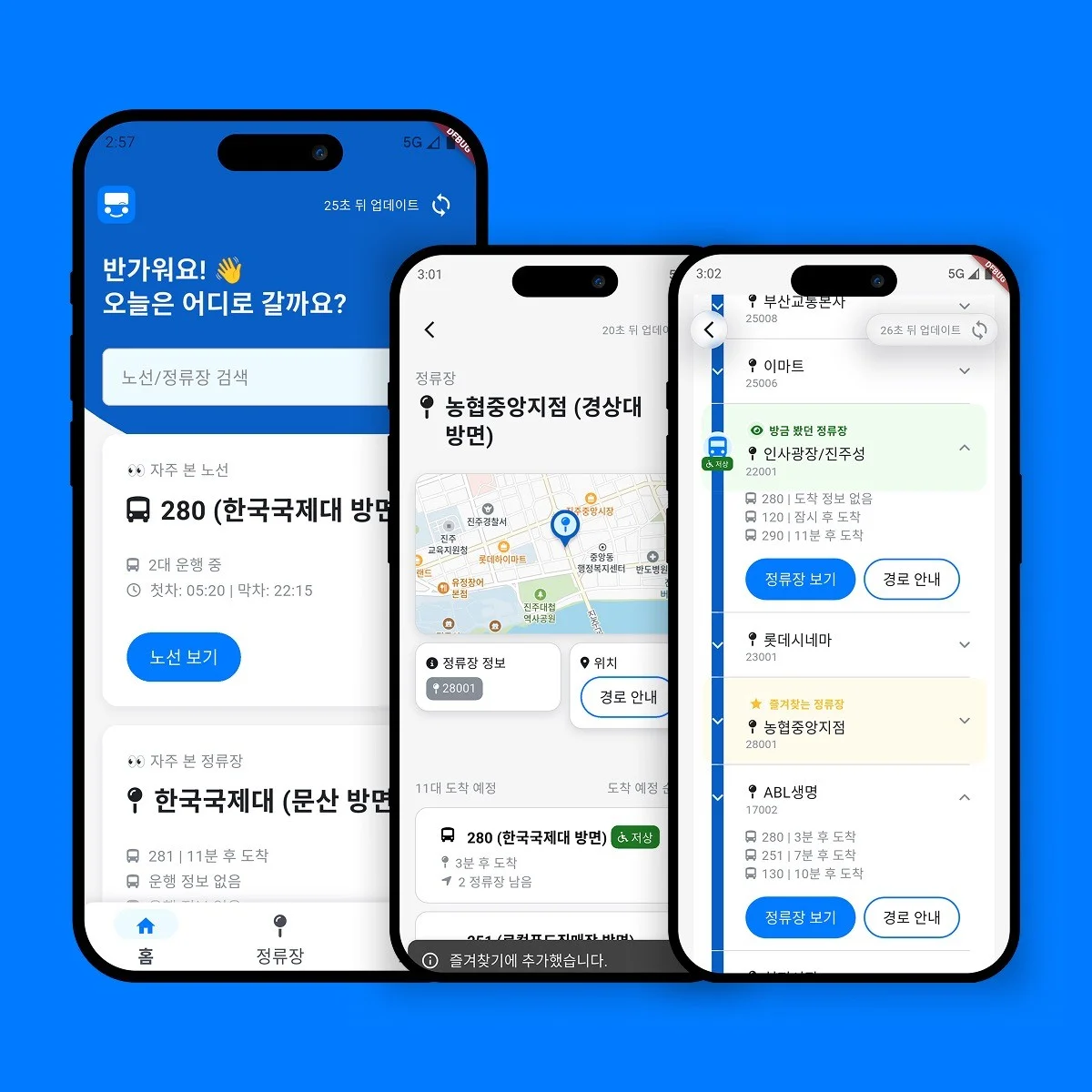 포트폴리오 메인이미지