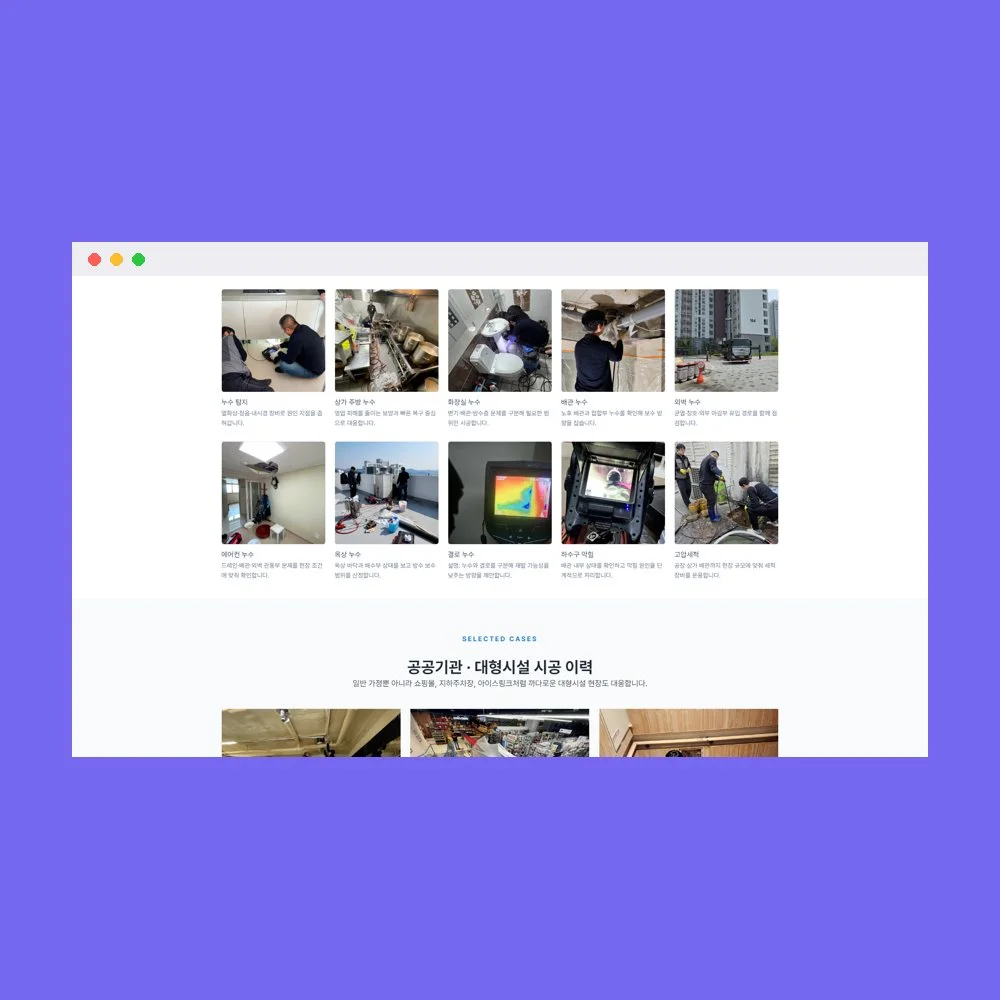 디자인 포트폴리오