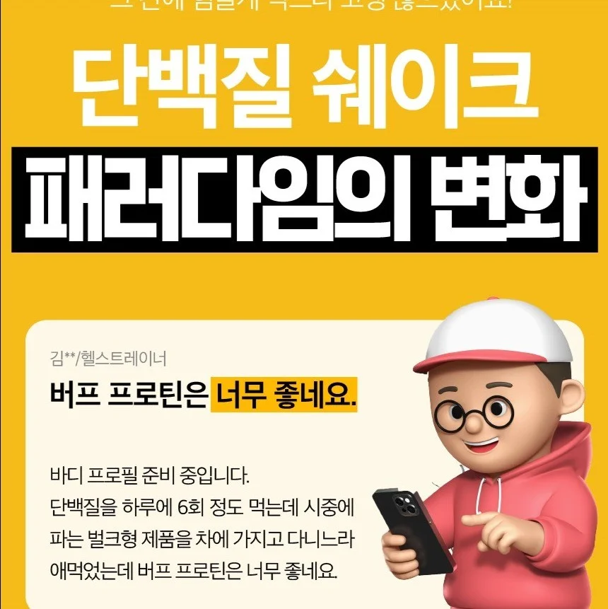 포트폴리오 메인이미지