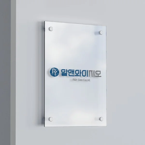 포트폴리오 메인이미지