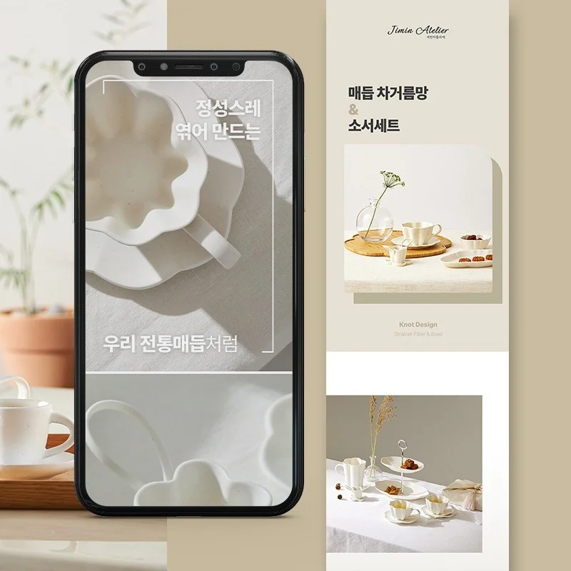 포트폴리오 메인이미지