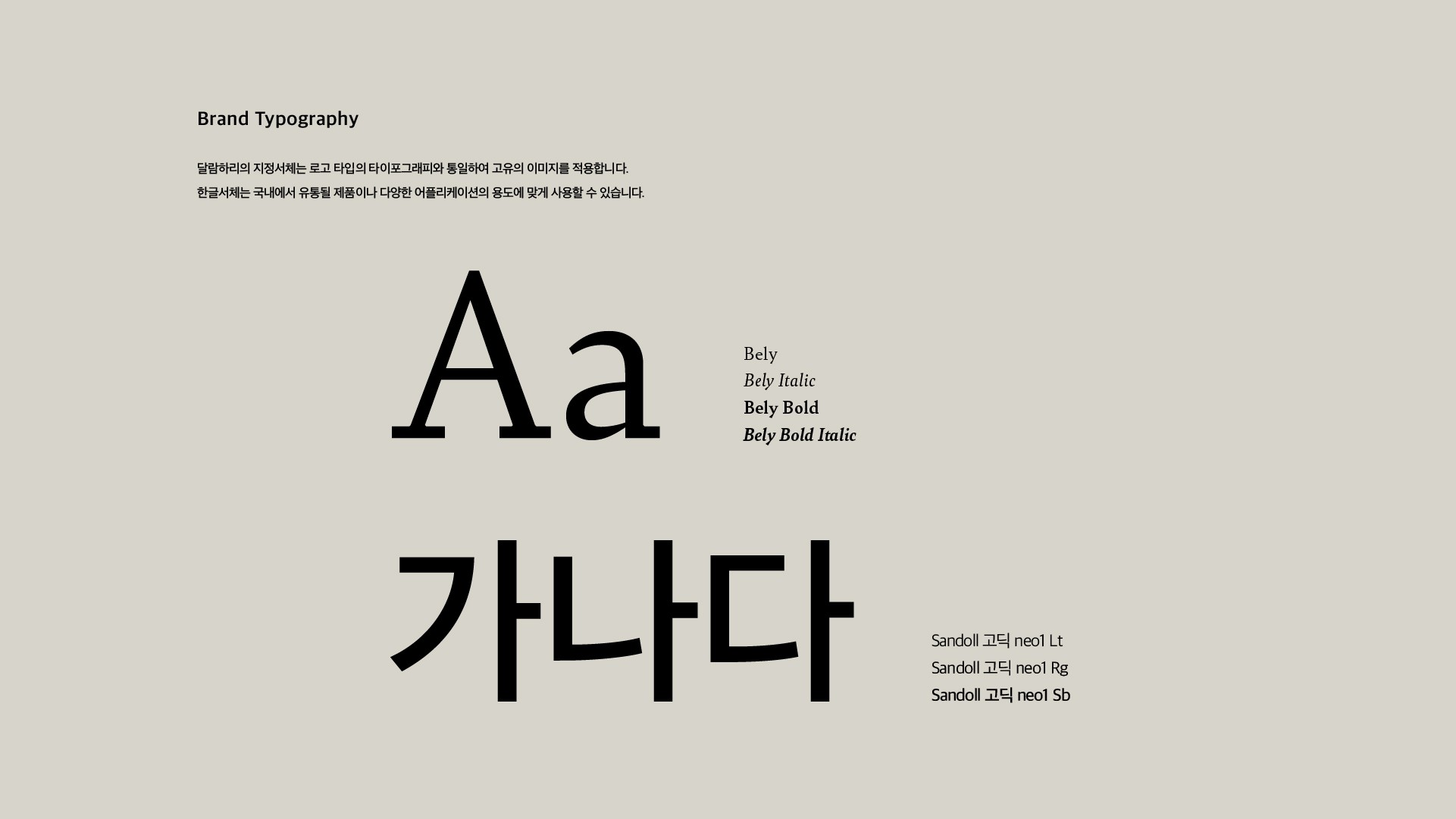 람 - 크몽 포트폴리오 검색