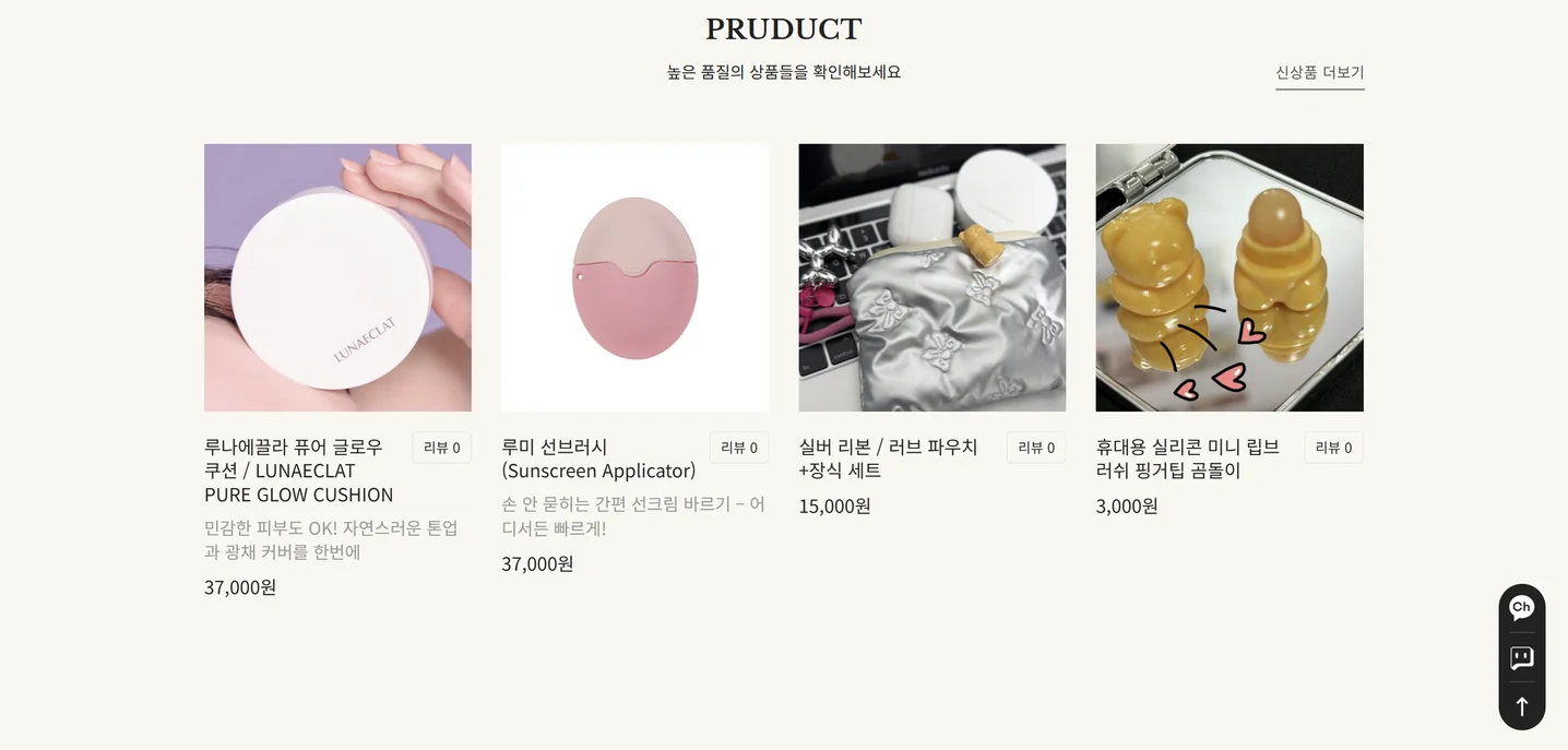 디자인 포트폴리오