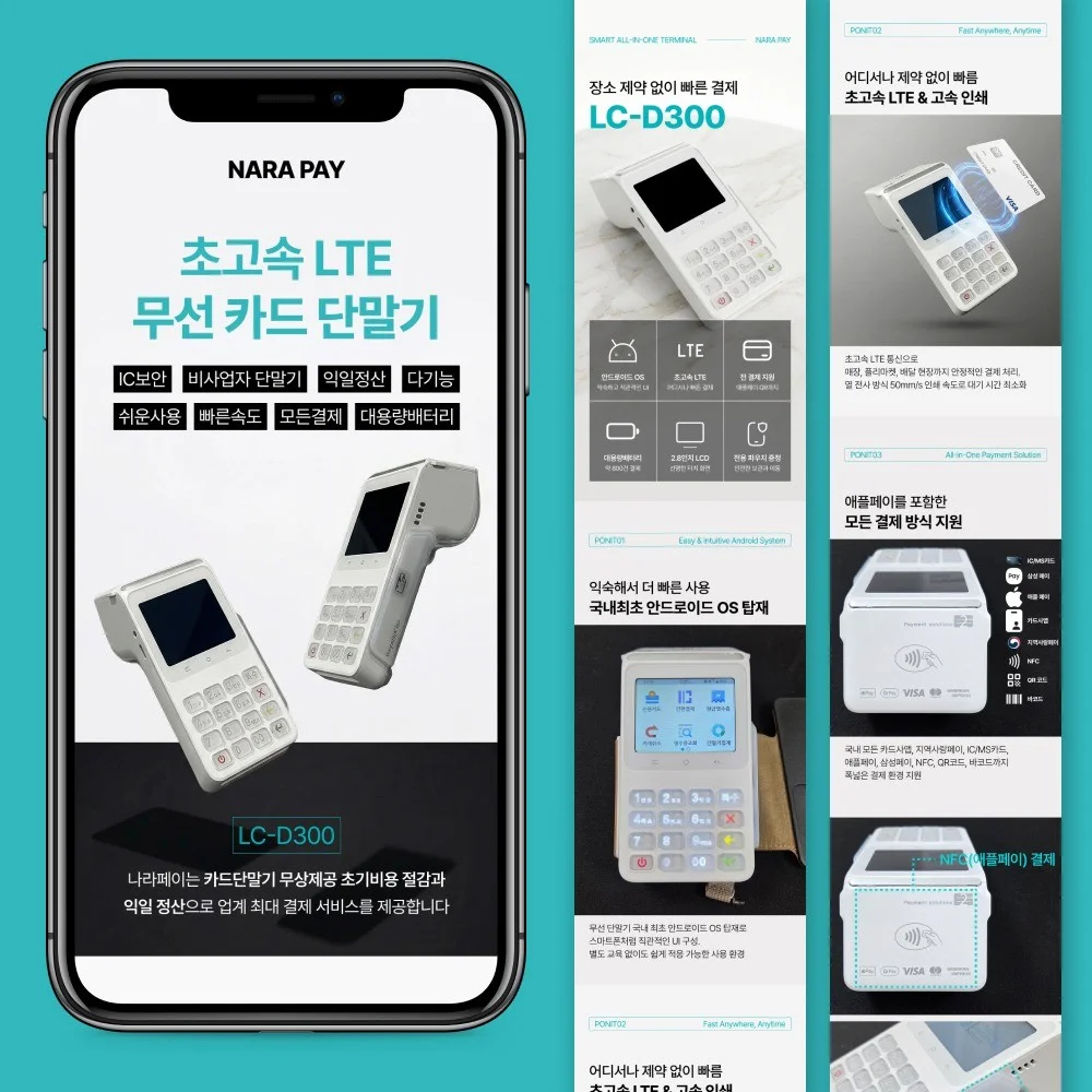 포트폴리오 메인이미지