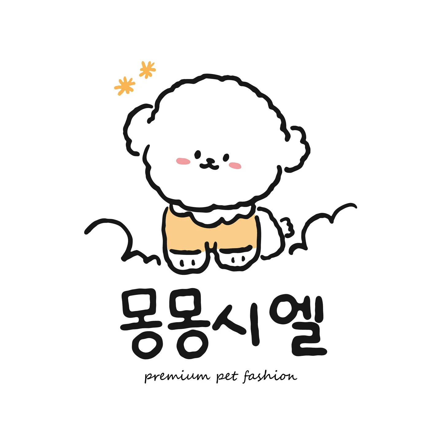 포트폴리오 메인이미지