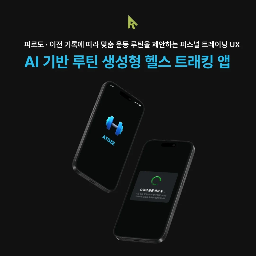 포트폴리오 메인이미지